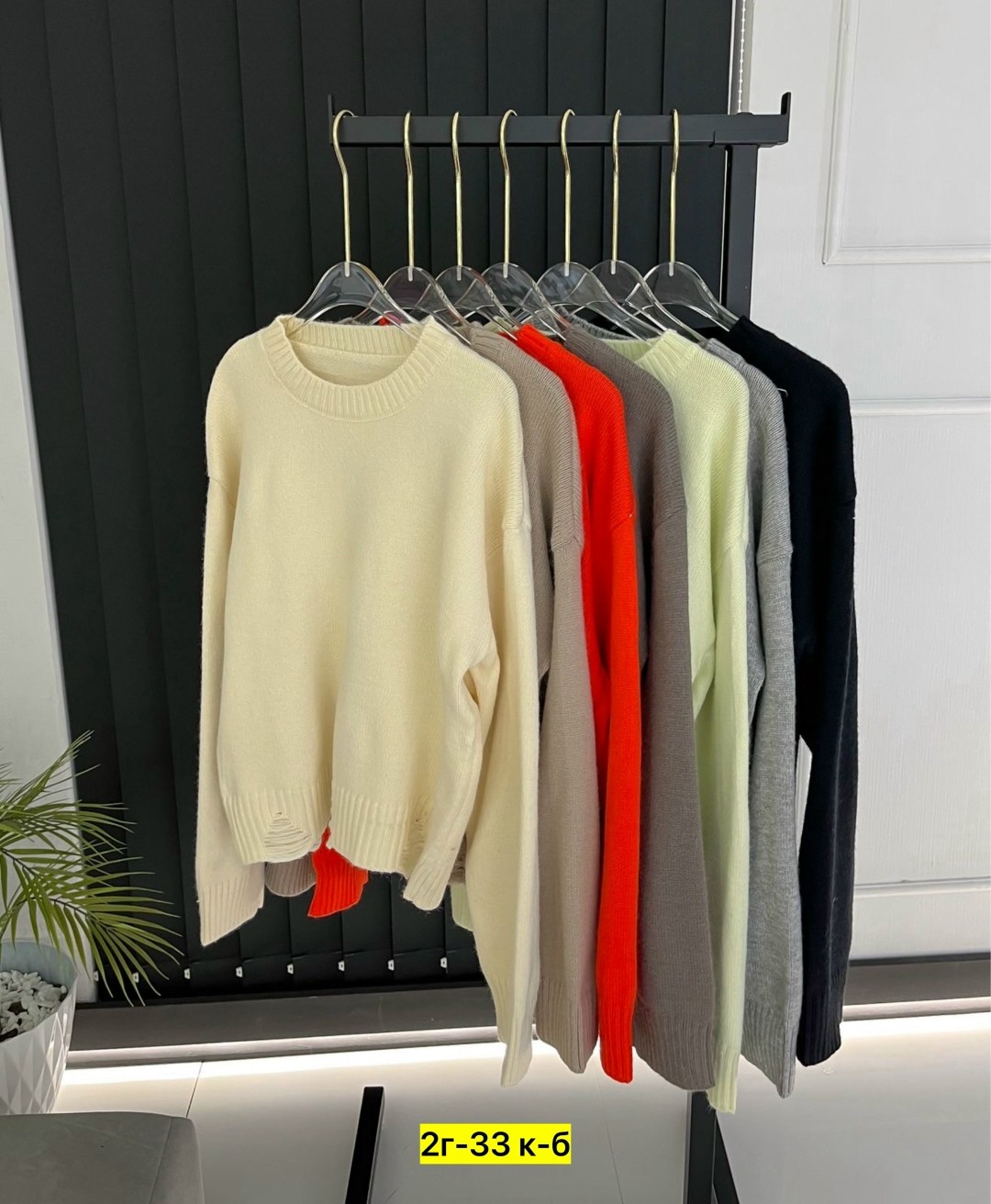 женская кофта,толстовки кофта,блузка кофта,кофта осенняя,свитер кашемир