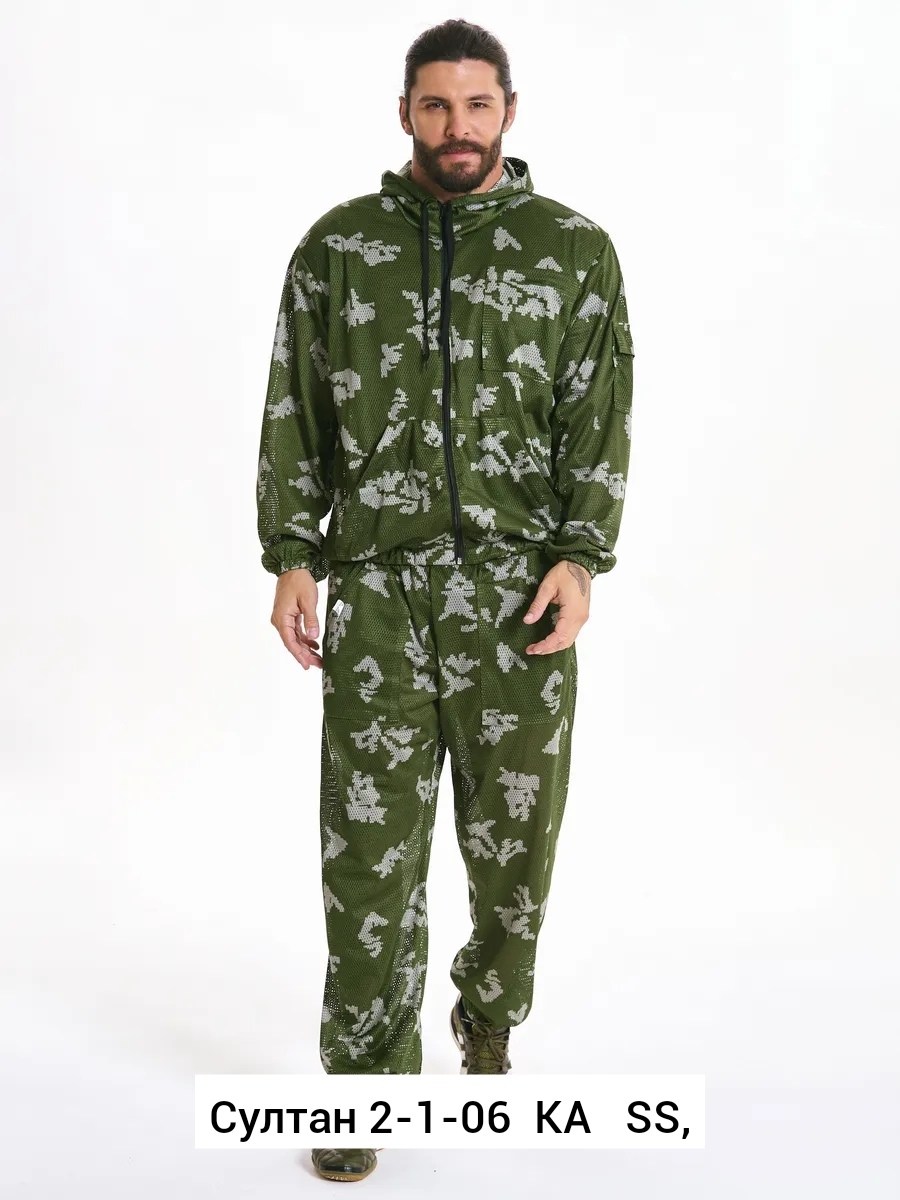 камуфляжные костюмы,костюм на флисе мужской камуфляжный,костюмы маскхалат,флисовые костюмы,маскхалат летний