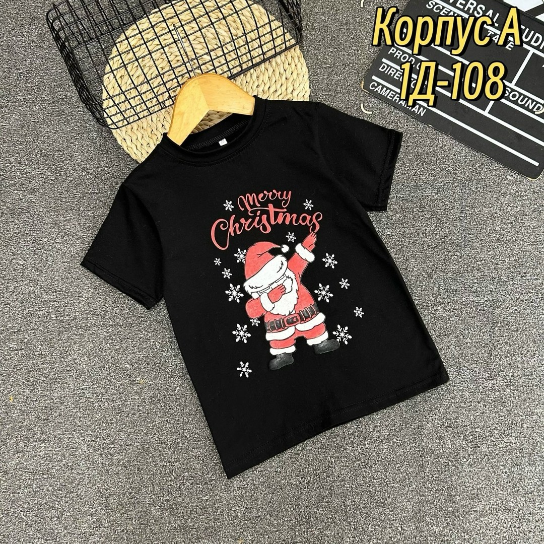 детская футболка,футболка новогодняя детская,новогодние футболки,футболка для детей,детские новогодние футболки