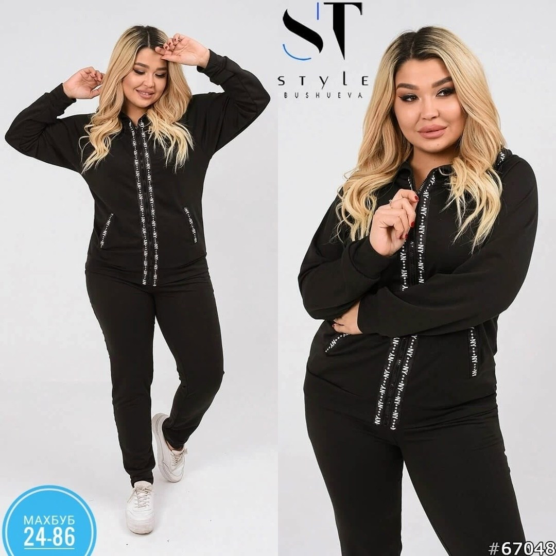 спортивные костюмы женские больших размеров,женские костюмы спортивные,cпортивный костюм больших размеров,женские костюмы больших размеров,спортивные костюм