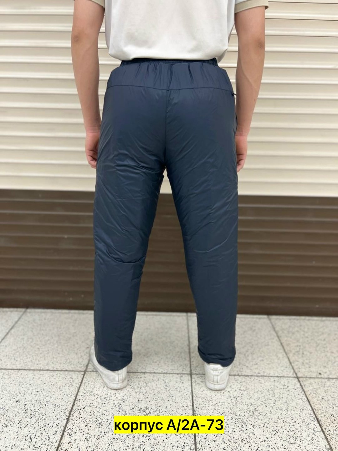 брюки на синтепоне,синтепоновые штаны мужские,штаны на синтепоне,штаны болоневые,синтепоновые штаны
