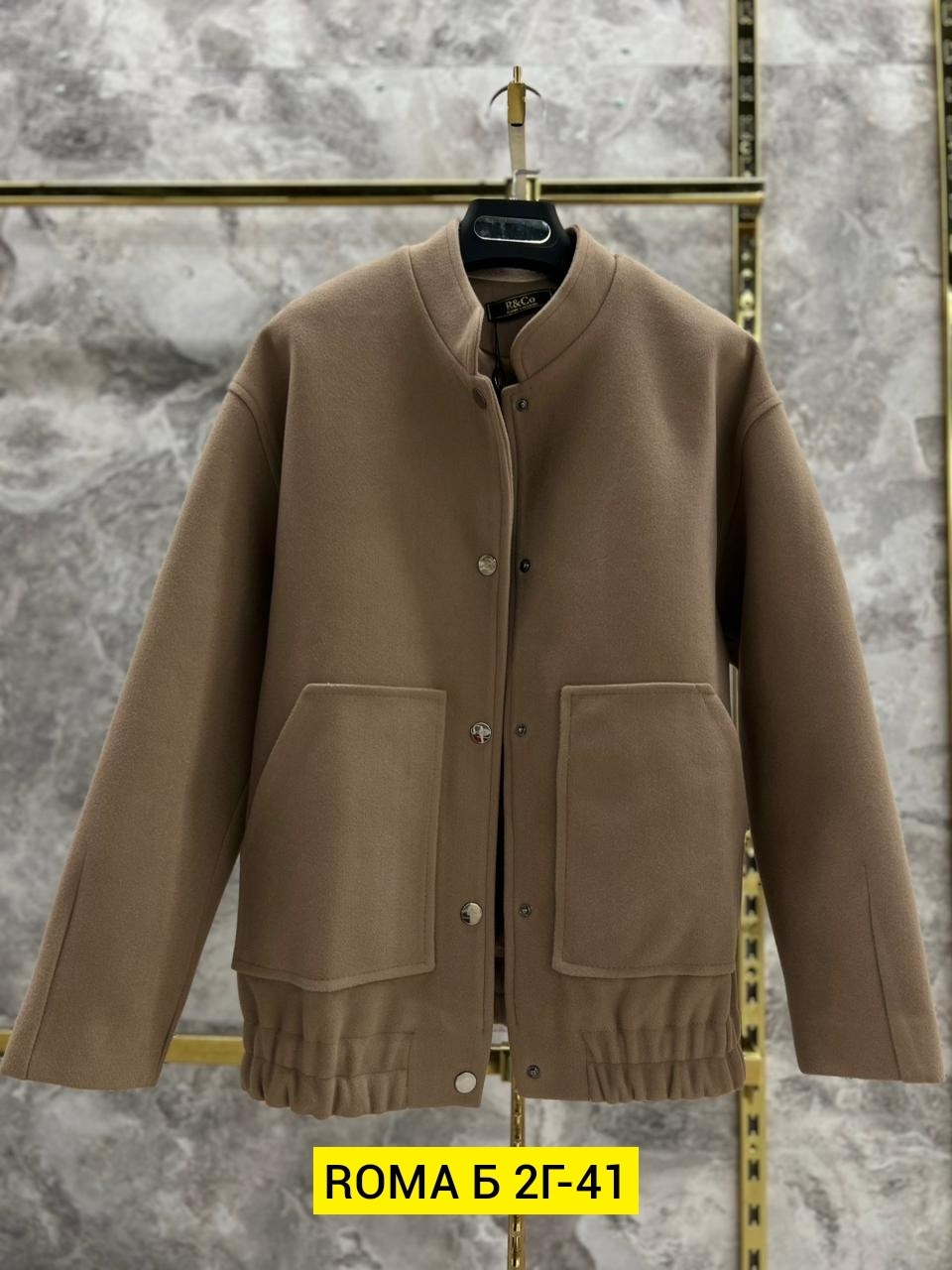 куртка бомбер,куртка бомбер мужская,повседневная куртка,куртка,мужские бомберы