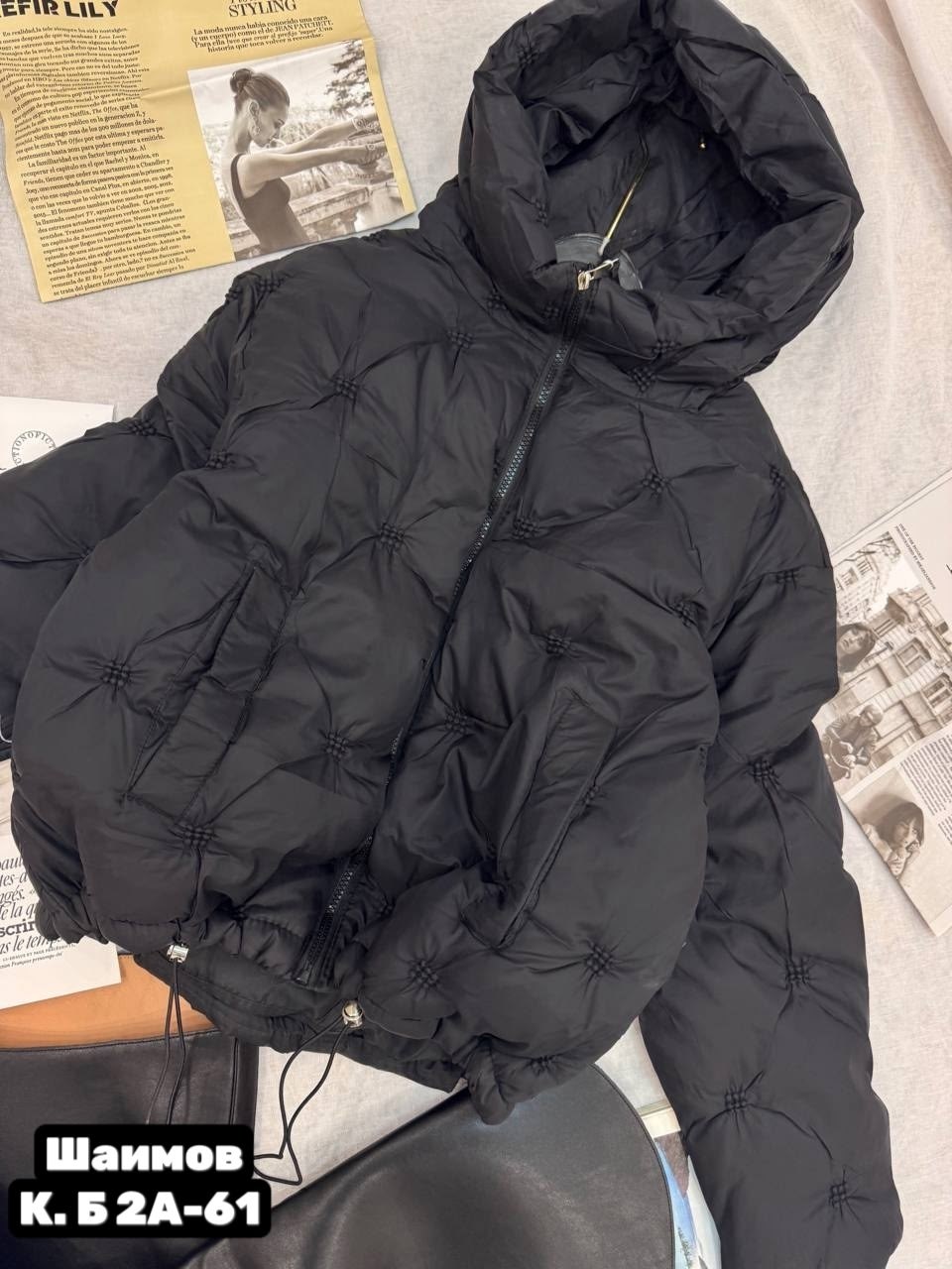 куртка женская,демисезонная куртка,куртка,стильные куртки,куртки