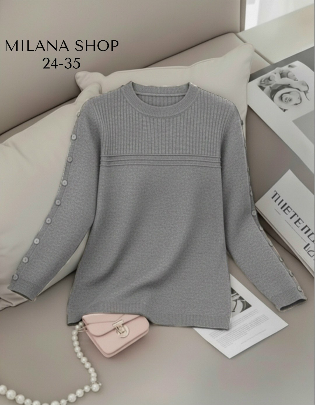 кофта женская,кофта свитер женский,вязаная кофта,свитера женские,популярные кофты