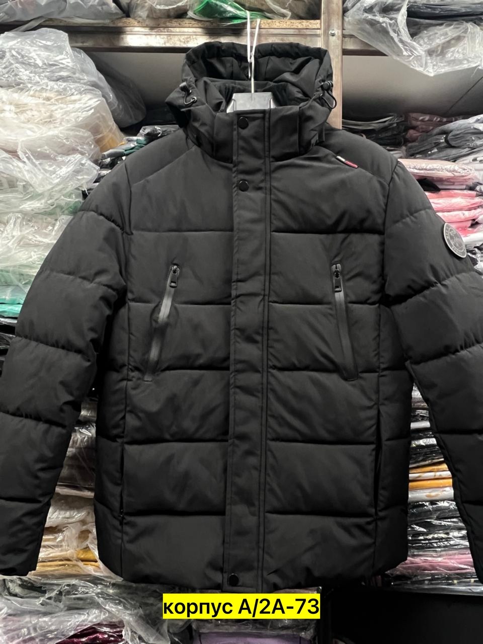 куртка мужская зимняя,зимняя куртка,куртка мужская зимняя dsg dong 6655,куртка мужская зимняя dsgdong,куртка мужской