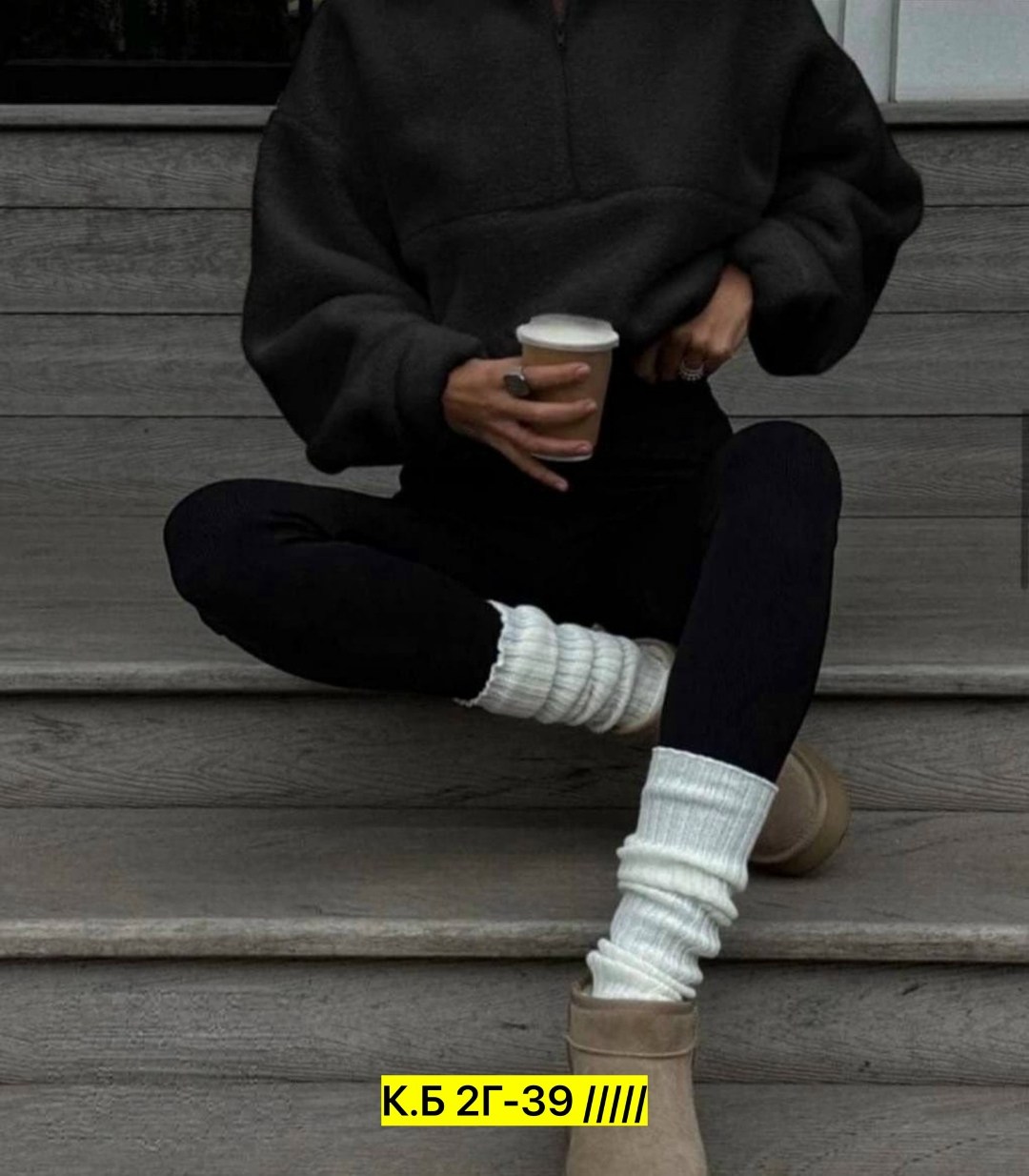 флисовая кофта,кофта барашек,теплая кофта,мягкая кофта,зимняя кофта