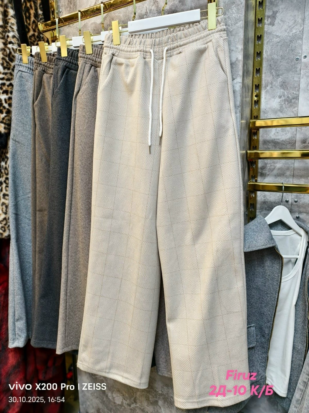 трикотажные костюмы,костюм повседневный,костюм женский теплый,женские костюмы,костюмы комплекты