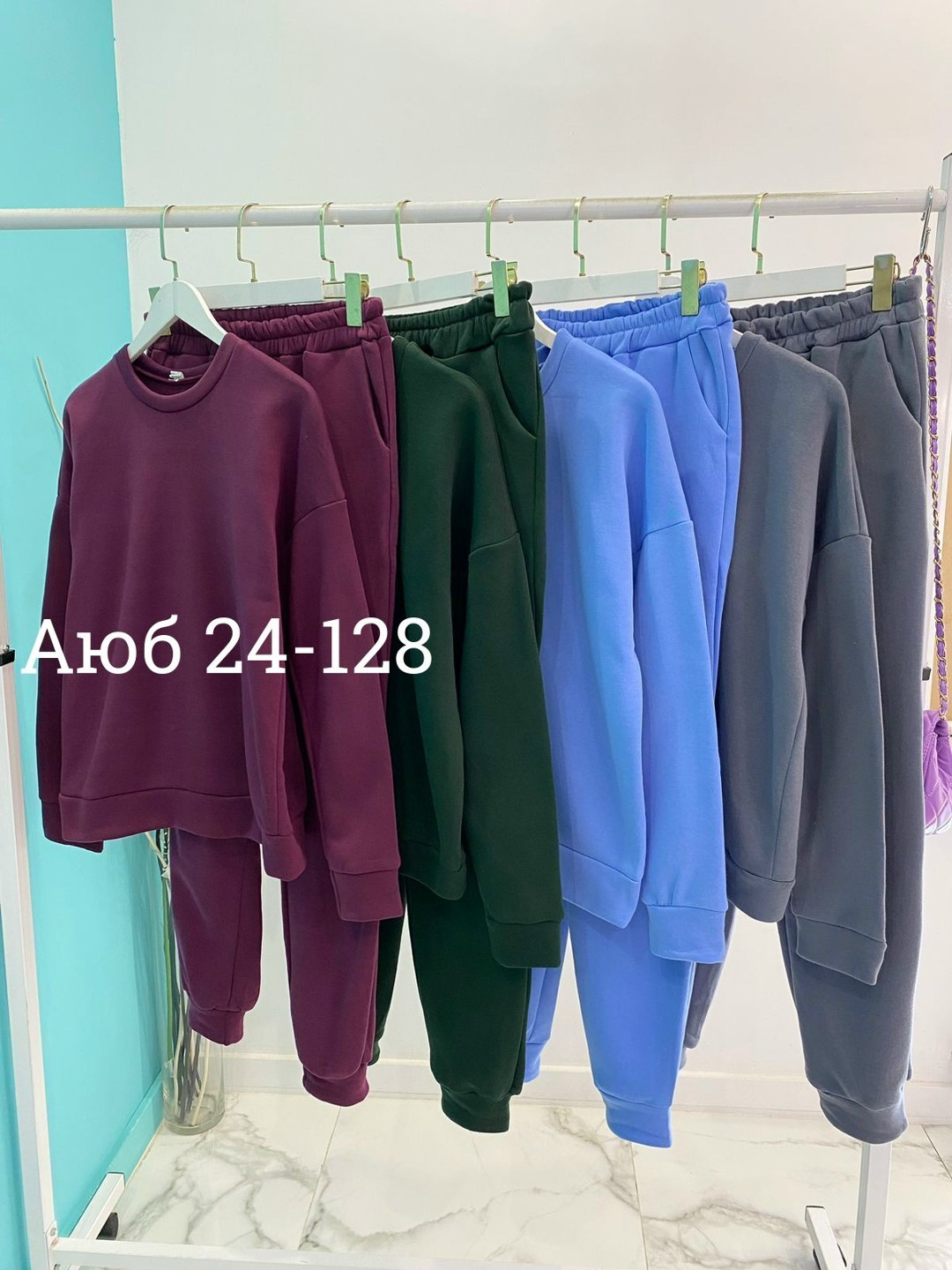костюм на флисе,женский костюм на флисе,теплый костюм на флисе,спортивные женские костюмы,костюм спорт
