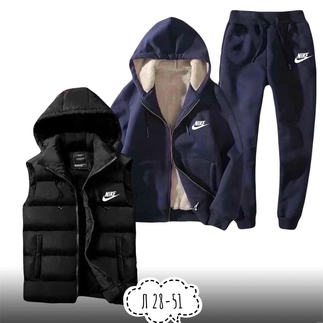 спортивные костюмы мужские,мужской спортивный костюм теплый,спортивный костюм мужской тройка с жилеткой,костюм теплый спортивный,спортивные костюм