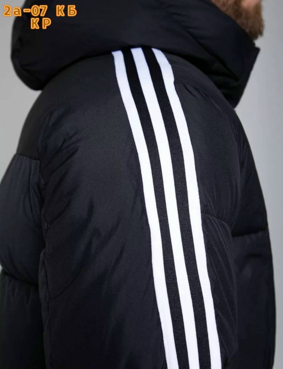 пуховик зимний длинный adidas,пуховик адидас мужской черный 2025,мужские пуховики adidas,adidas удлиненный пуховик 3-stripes,пуховик adidas 3st long coat