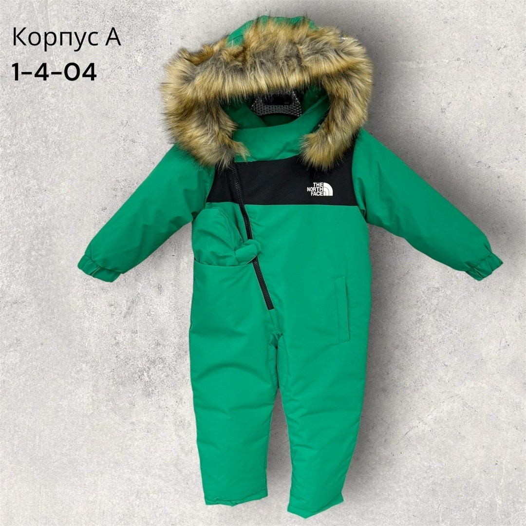 зимний детский комбинезон,зимние комбинезоны,комбинезон зим,детские комбинезоны зимние,детские комбинезоны