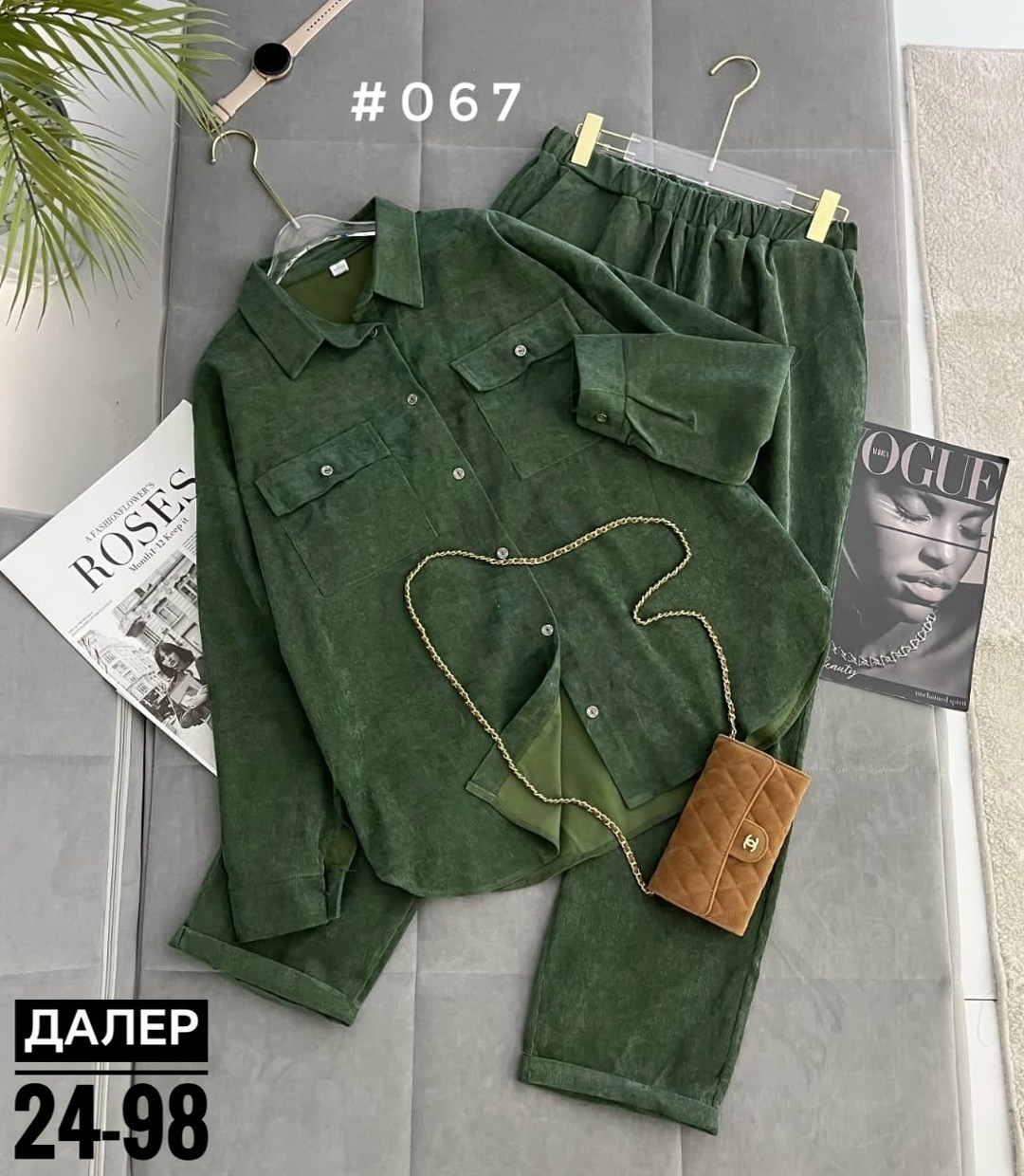 костюмы брючные,костюм двойка вельвет,повседневный костюм,костюм брючный с рубашкой,костюм с брюками