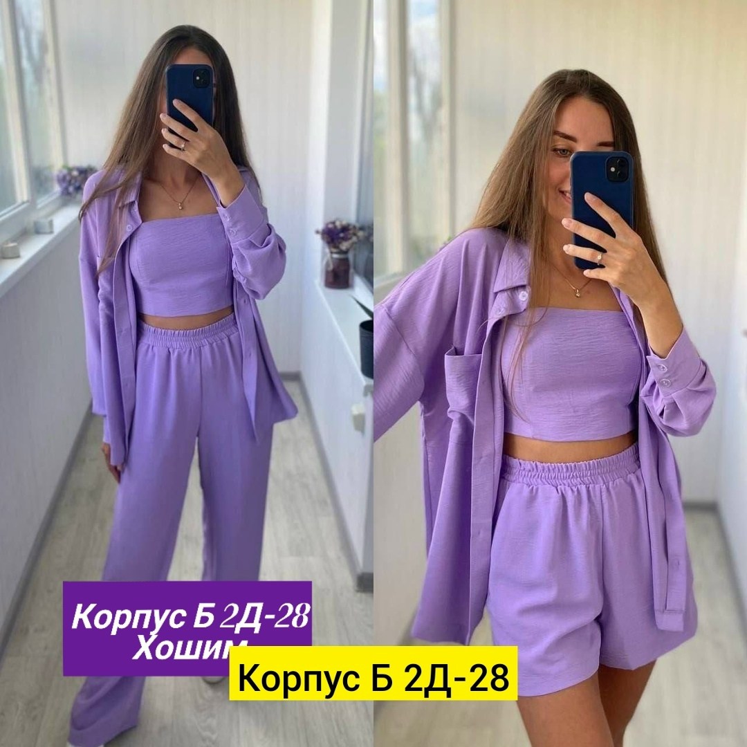 летний гардероб,женские костюмы,костюм двойка сингапур,костюм лен,костюмы двойки