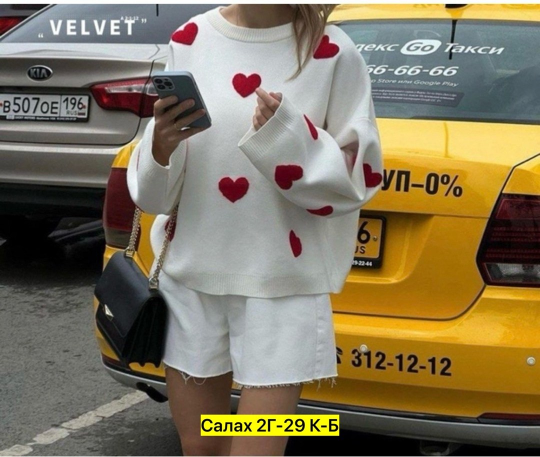 свитер сердечки,женская кофта,розовый свитер,кофта оверсайз,свитшот женская