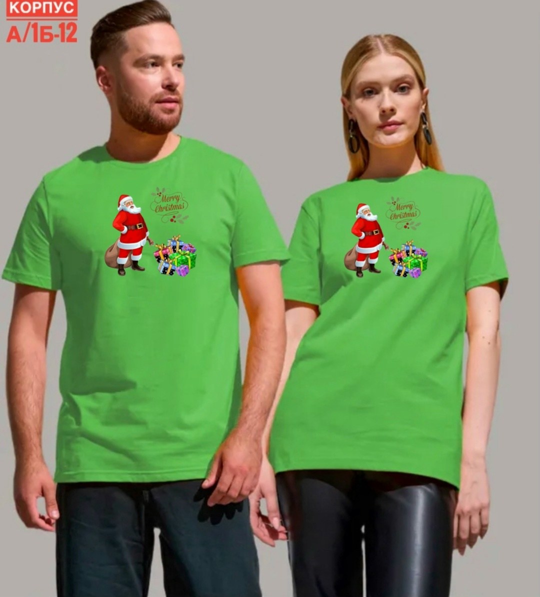 футболки новогодние,футболка женская мужская,футболка,оригинальные футболки,футболка унисекс с принтом