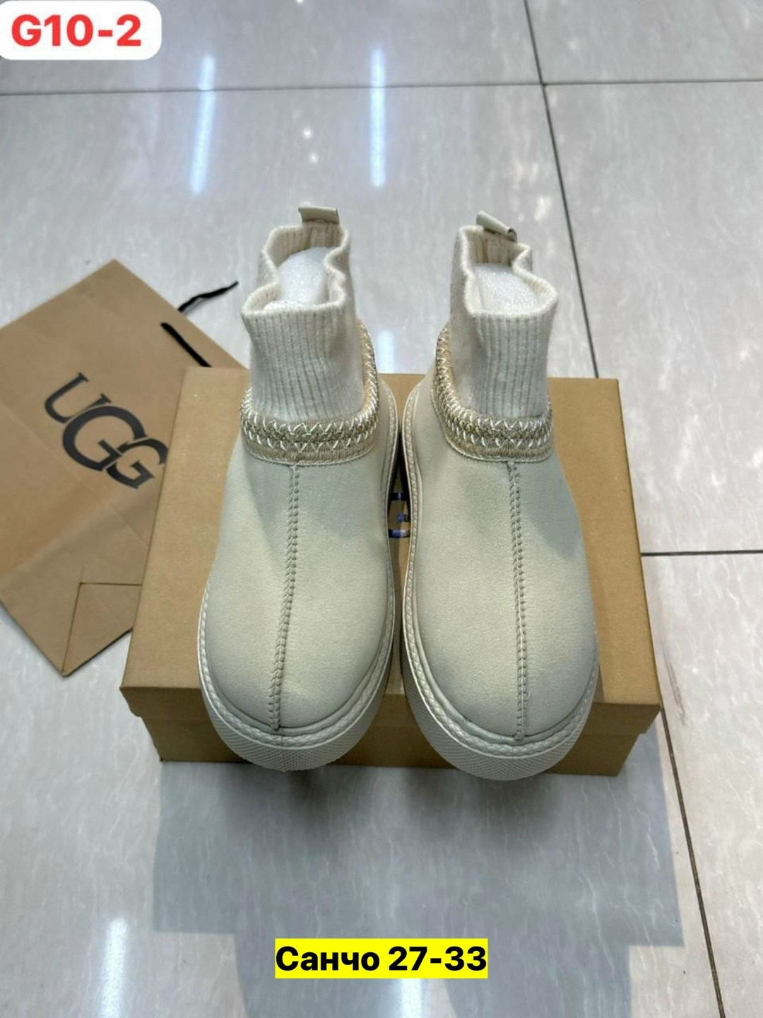 угги женские,,угги женские зимние,зимние угги, женская