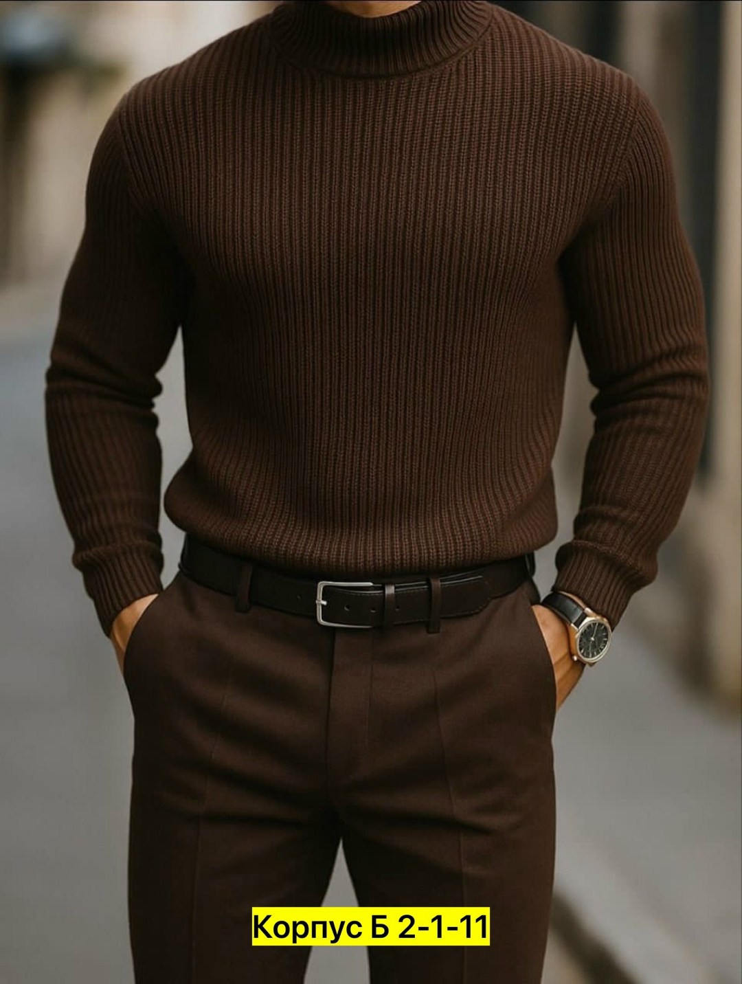 мужской свитер,свитер с горлом,мужской свитер теплый,мужская водолазка,свитер с воротником