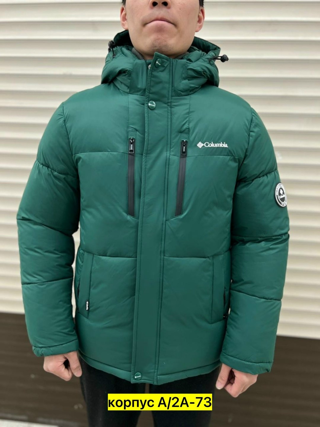 мужская зимняя куртка,демисезонная куртка,куртка мужская,куртка мужская зима,куртка
