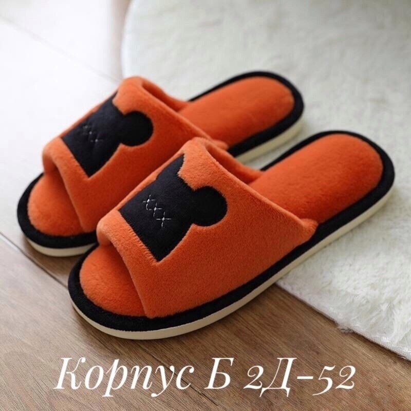 тапочки домашние женские,тапочки домашние,женские тапочки,,женские тапки