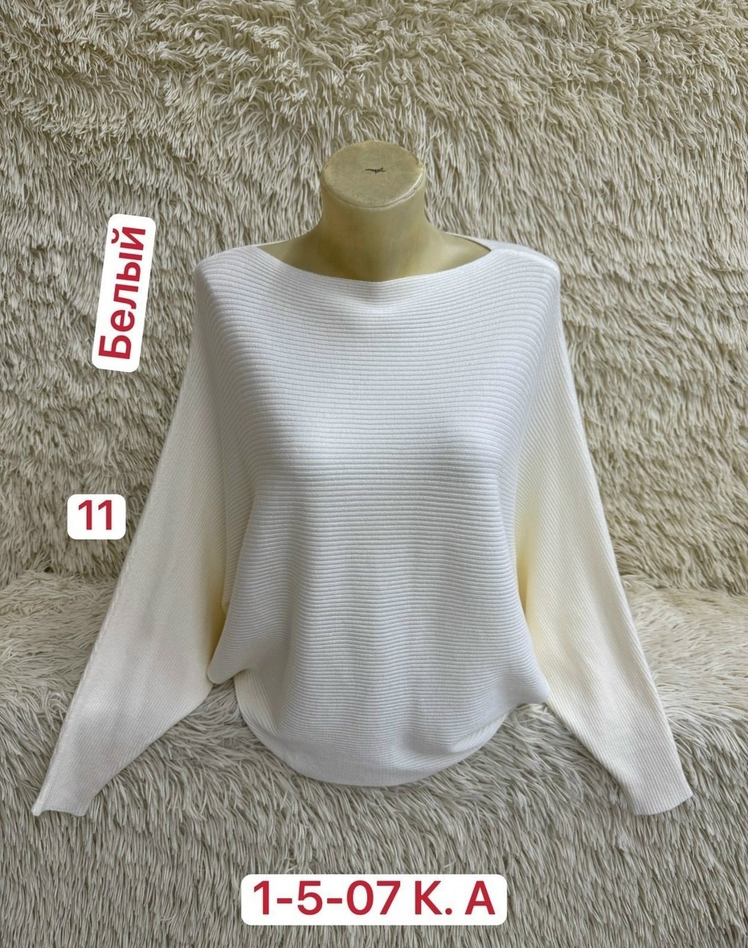 женская кофта,свитер хлопок,джемпер женский кофта,кофта женская свитер,свитер