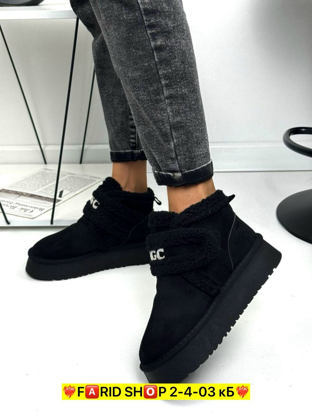 ,угги женские,угги женские зимние,угги короткие,женская зимняя