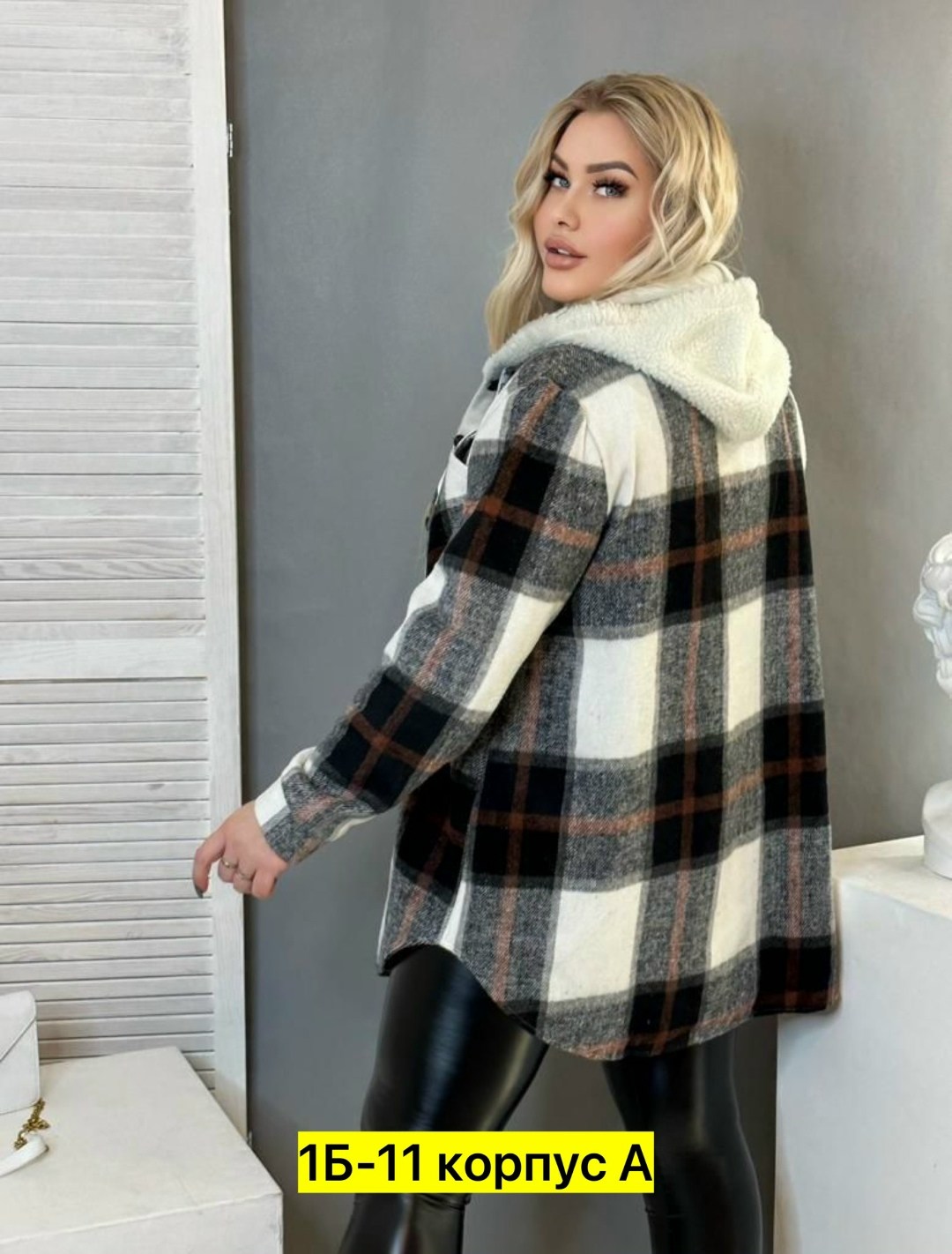 рубашка теплая,кофта женская с капюшоном,рубашка оверсайз теплая,теплая кофта,рубашка кофта