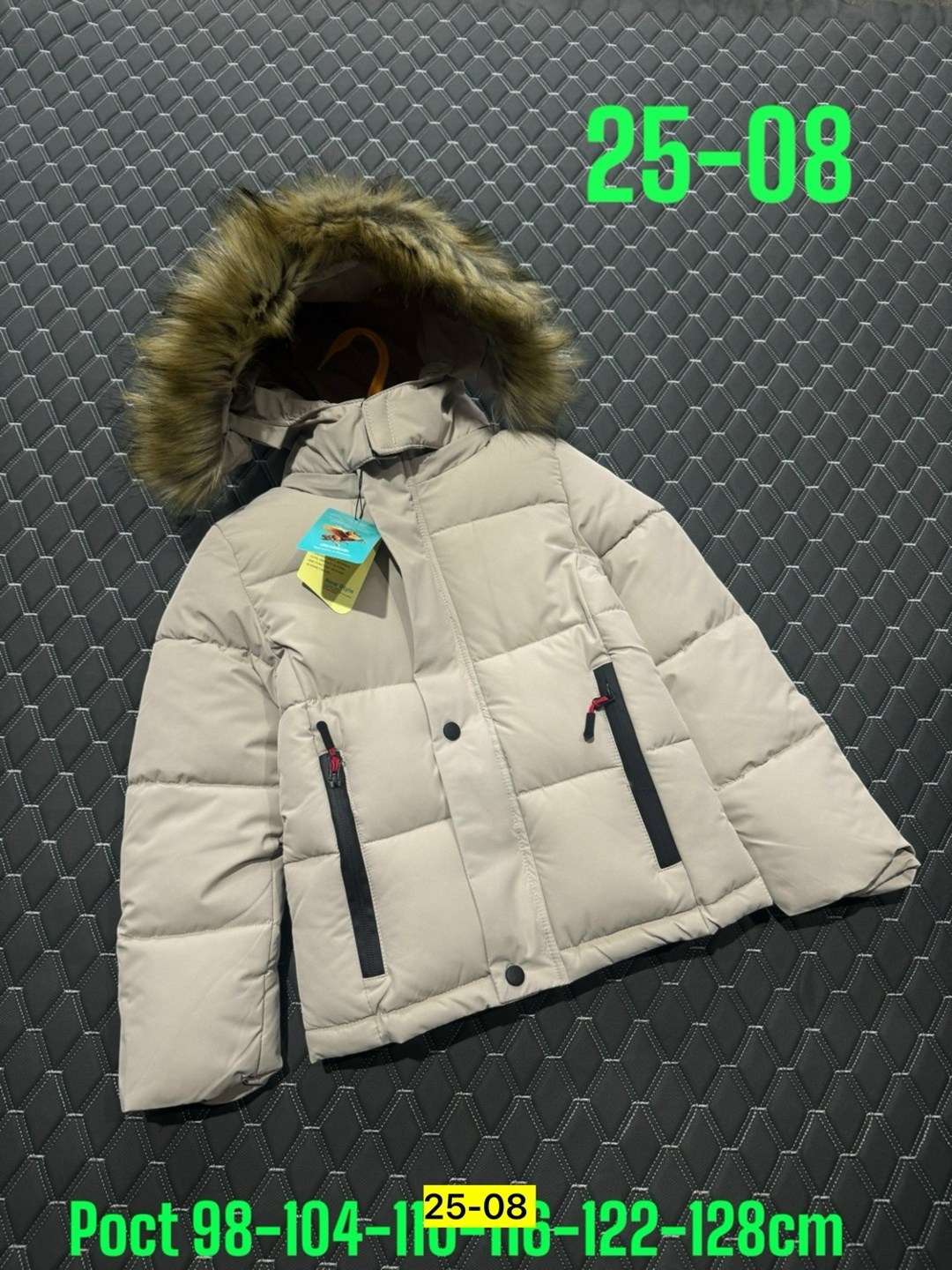 зимняя куртка детская,куртка детская,теплая куртка,куртка зимняя,зимняя куртка для мальчика