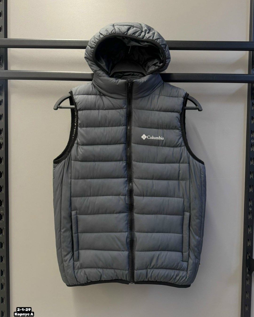 жилет утепленный мужской columbia powder lite vest,жилет утепленный columbia,жилет мужской columbia powder lite vest,жилет columbia columbia,жилет columbia
