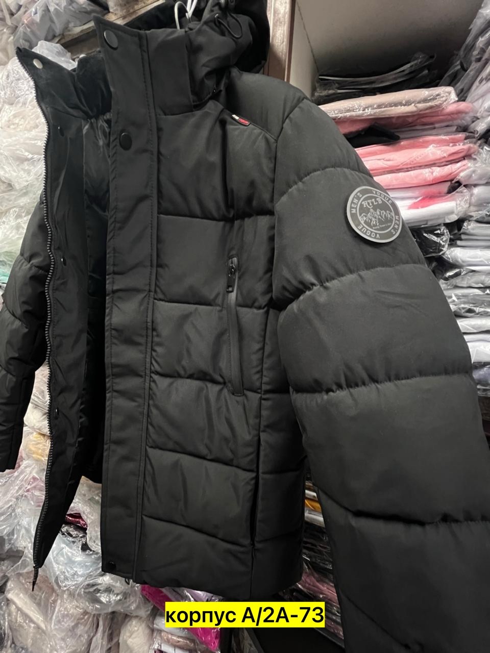 куртка мужская зимняя,зимняя куртка,куртка мужская зимняя dsg dong 6655,куртка мужская зимняя dsgdong,куртка мужской