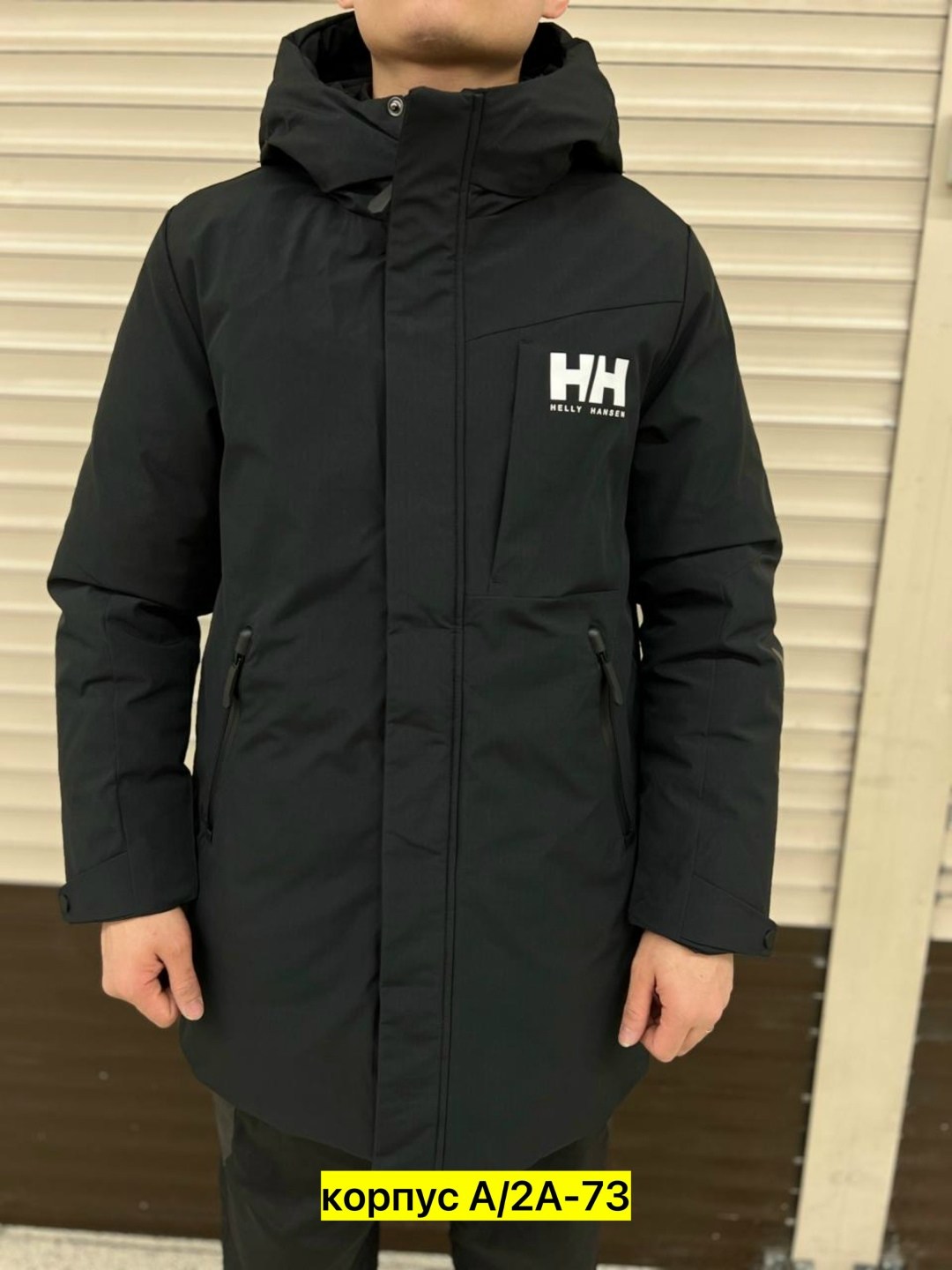 куртка мужская теплая зимняя helly hansen с,мужская зимняя куртка,куртка парка мужская зимняя helly hansen,куртка мужская,куртка
