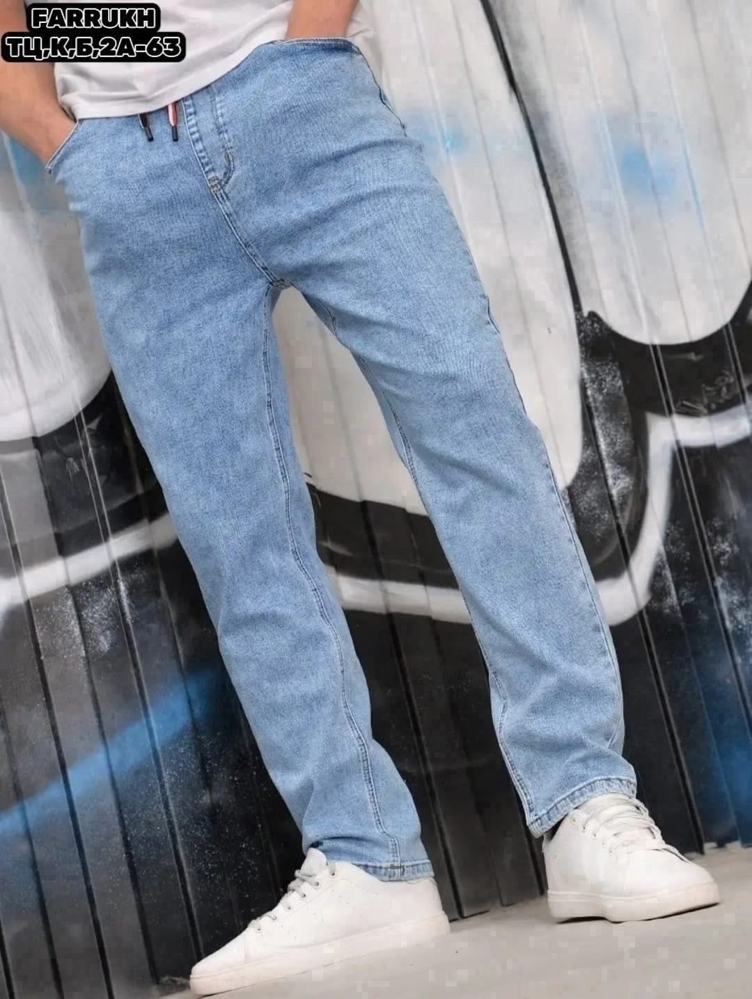 джинсы штаны,мужские джинсы бананы,джинсы мужские,джоггеры джинсовые,джинсы джоггеры