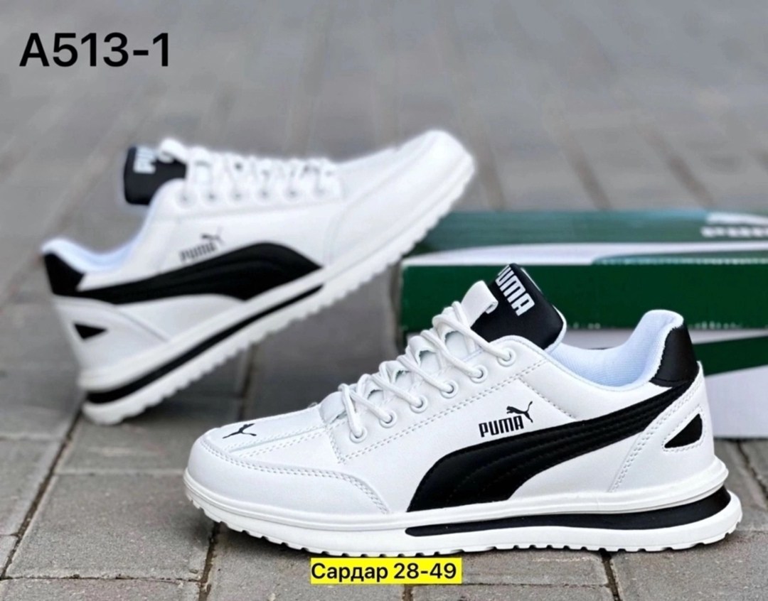 ,кроссовки мужские puma,кроссовки puma,мужская  кроссовки,кроссовка мужской