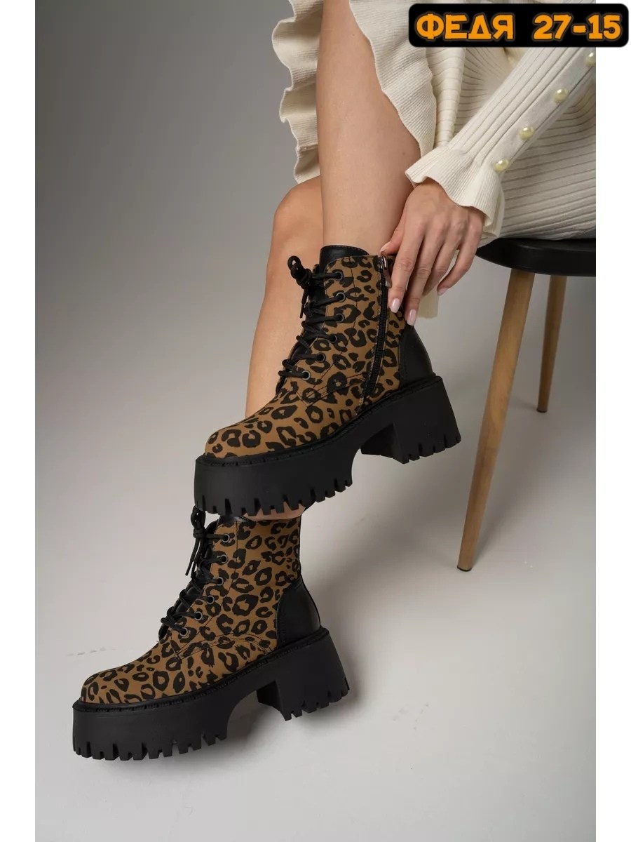 ,женские ботинки,леопардовые ботинки, женская,обуви