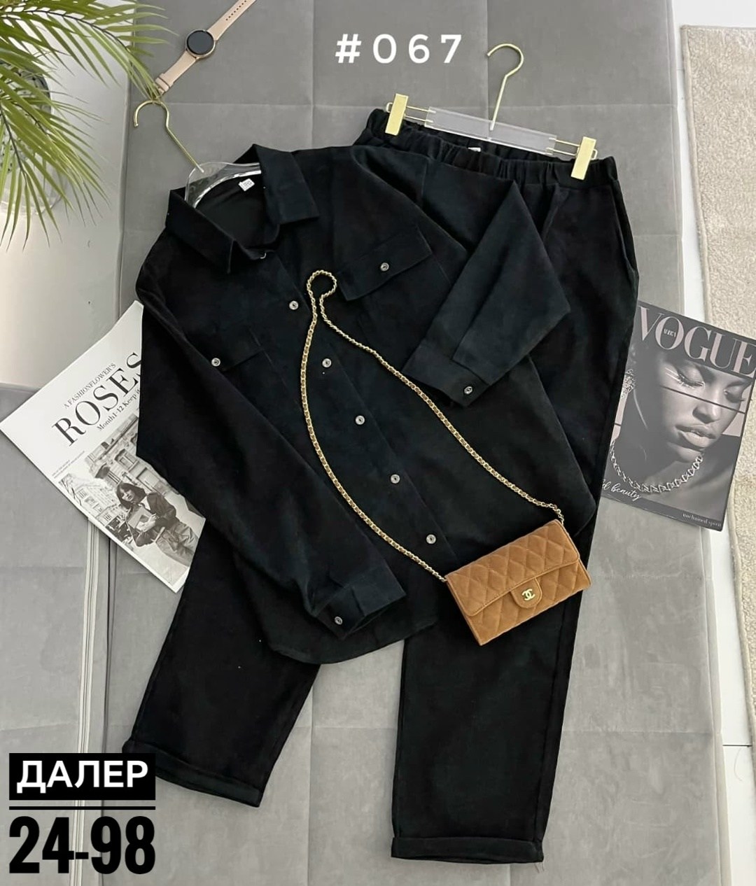 костюмы брючные,костюм двойка вельвет,повседневный костюм,костюм брючный с рубашкой,костюм с брюками