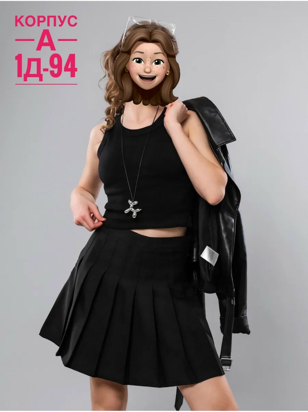 брюки широкие,кроп топ,кроп топ женский,комплект штаны,брюки женские