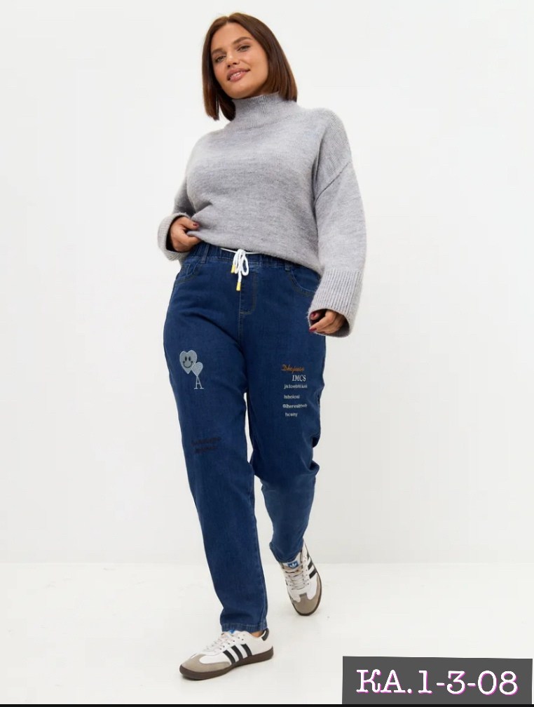 женские джинсы,женские джинсы большие размеры,модные джинсы,джинсы женские на резинке,брюки джинсы
