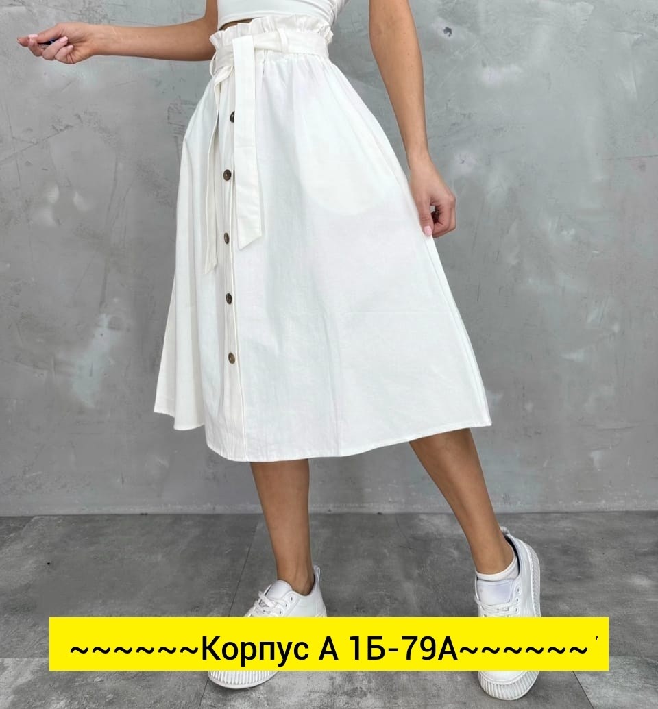 юбка женская,юбка,юбка средней длины,юбка с поясом,юбка с карманами