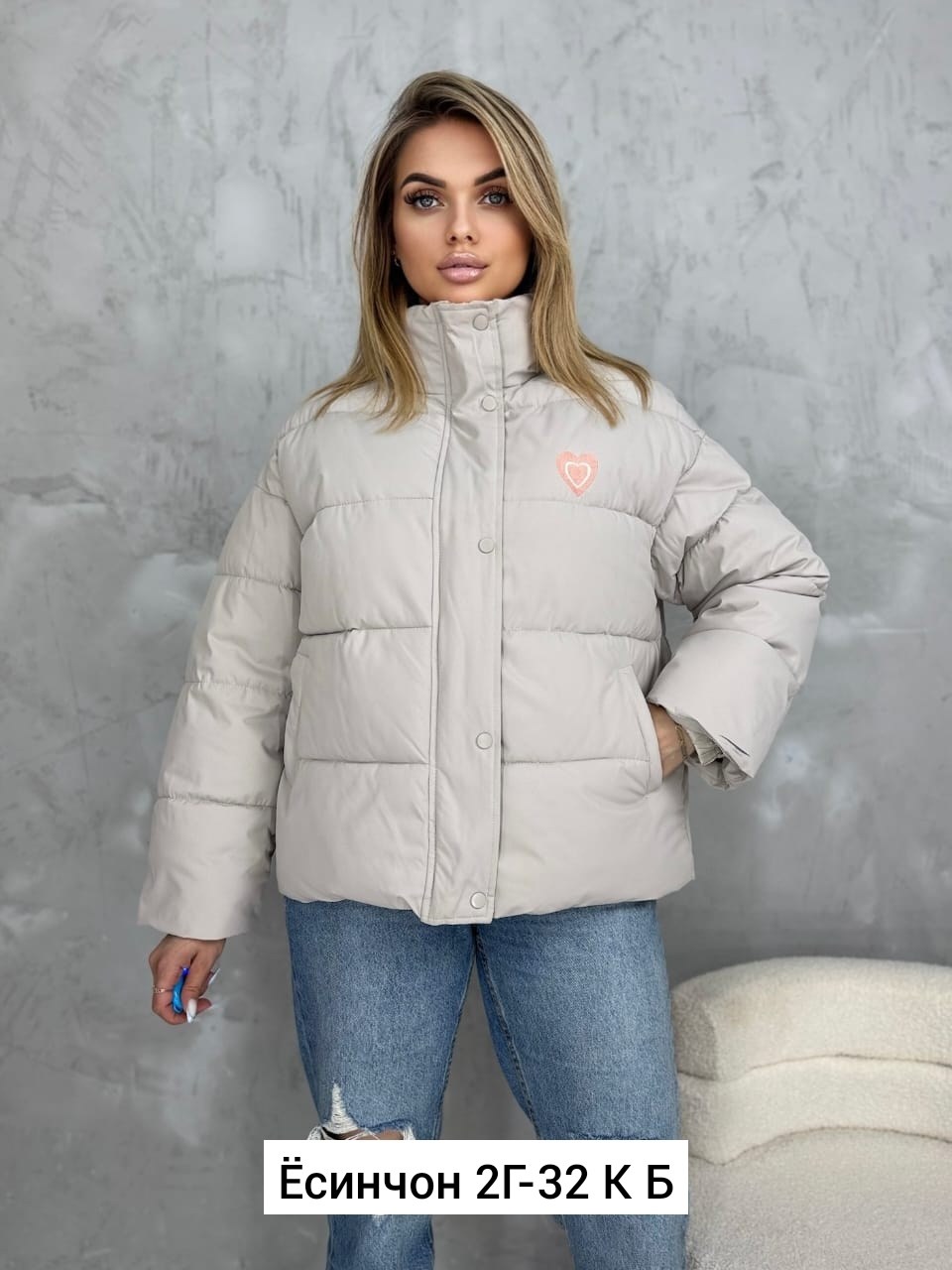 куртка женская,куртка демисезонная,женская демисезонная куртка,куртка модная,куртка зима женская