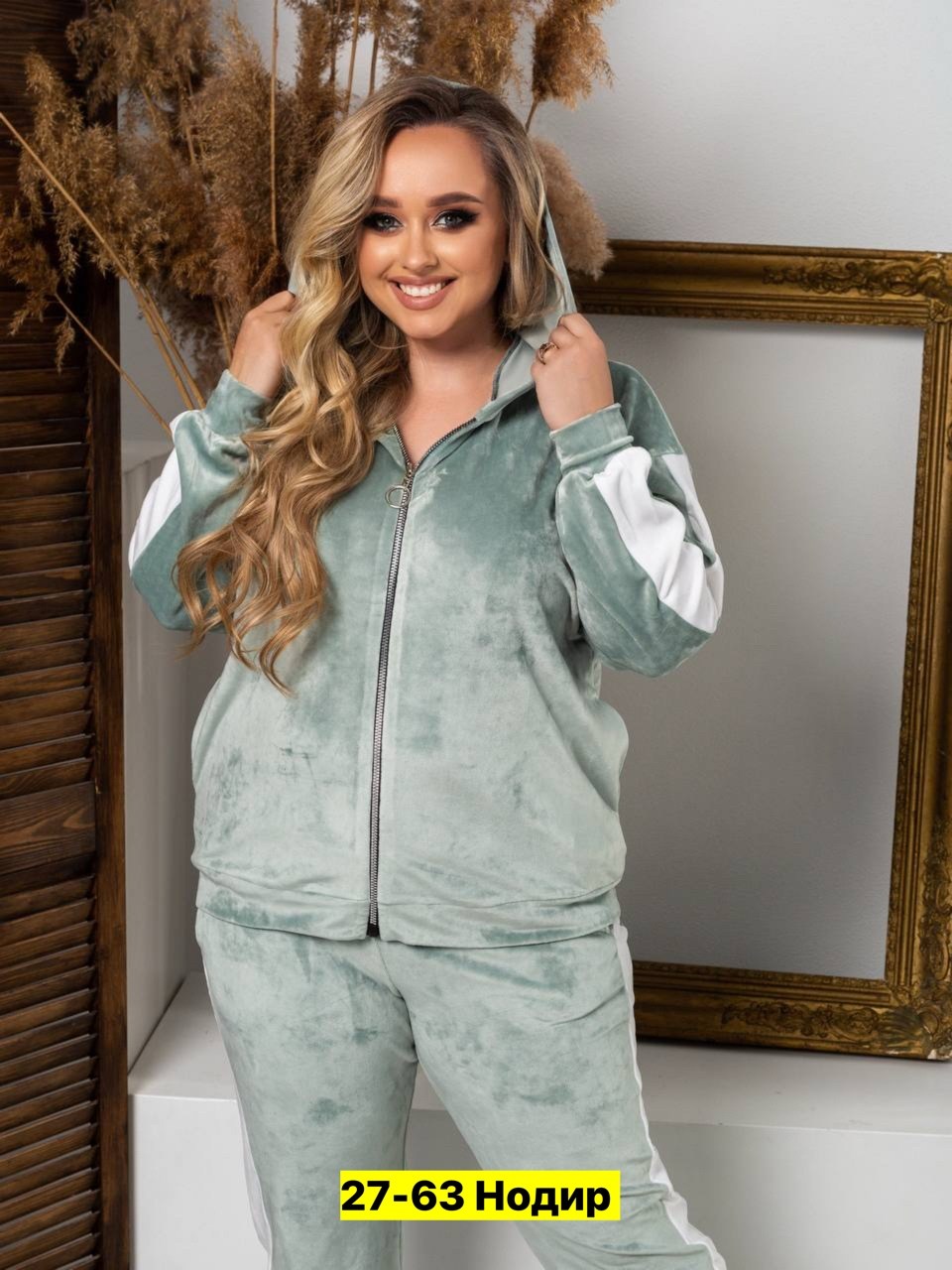 велюровый спортивная костюм,велюровый спортивный костюм женски,женские спортивные костюмы больших размеров,женские костюмы спортивные,женский велюровый костюм