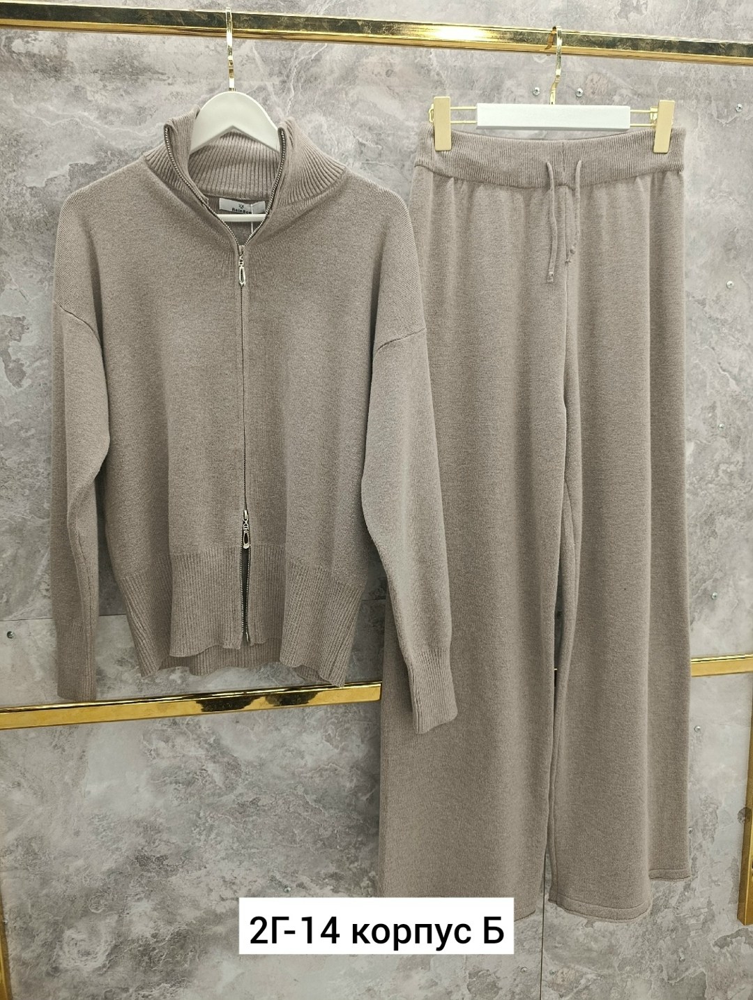 костюм двойка кашемир,трикотажные костюмы,стильные костюмы,костюм кашемир,повседневный костюм