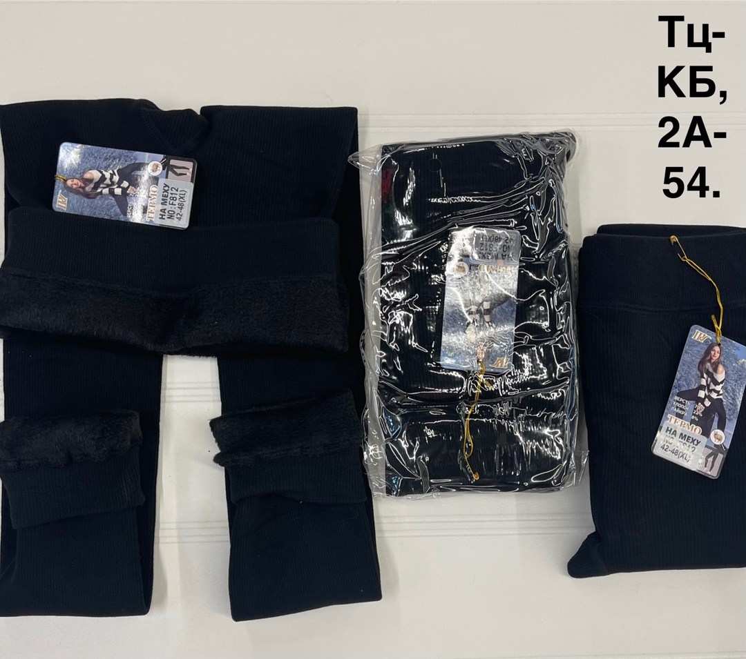 легинсы женские,лосины теплые,легинсы,лосины термо,лосины на меху