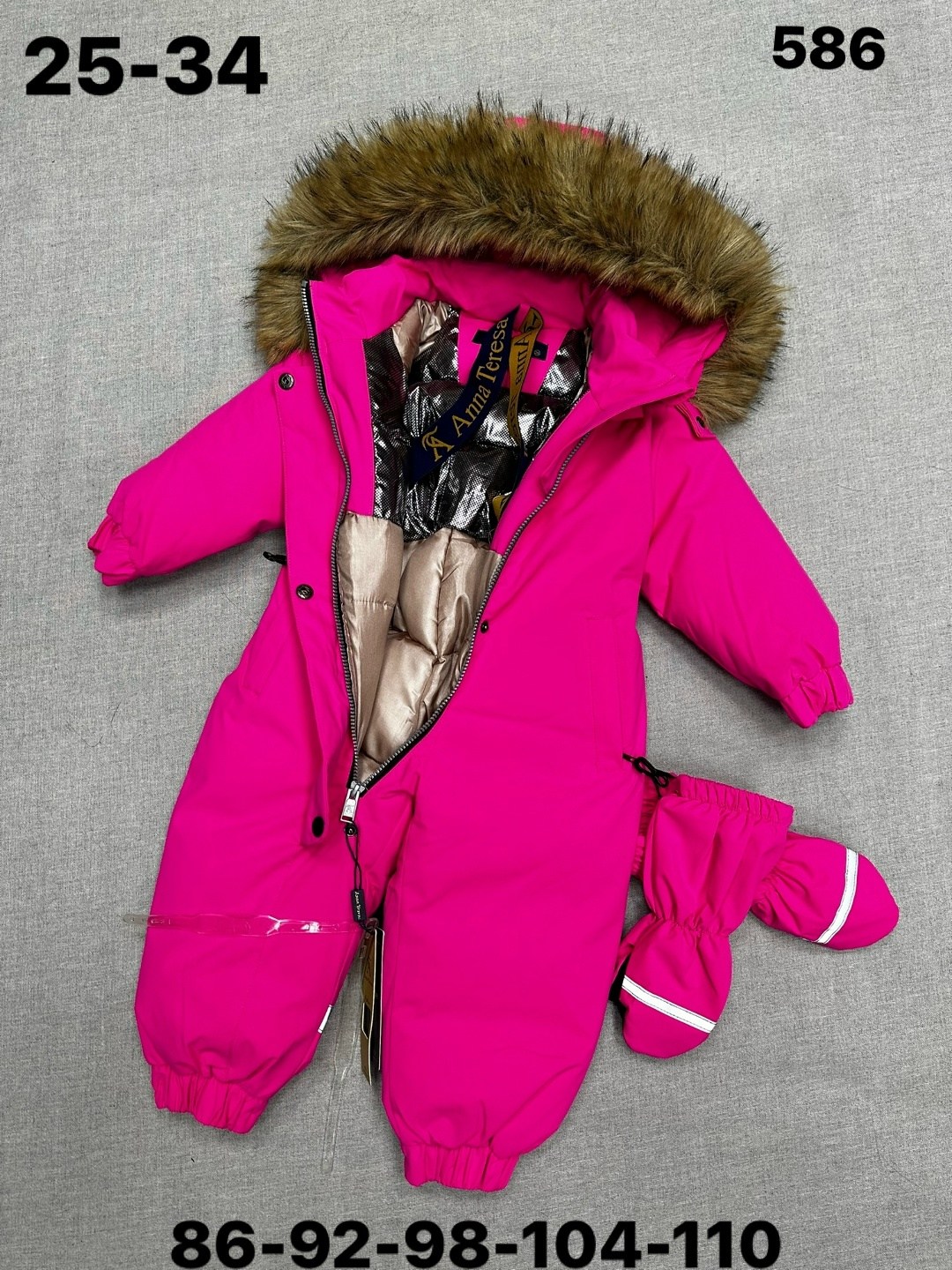 комбинезон зим,комбинезон детский зимний,зимние комбинезоны,комбинезон детский,комбинезон зима раздельный