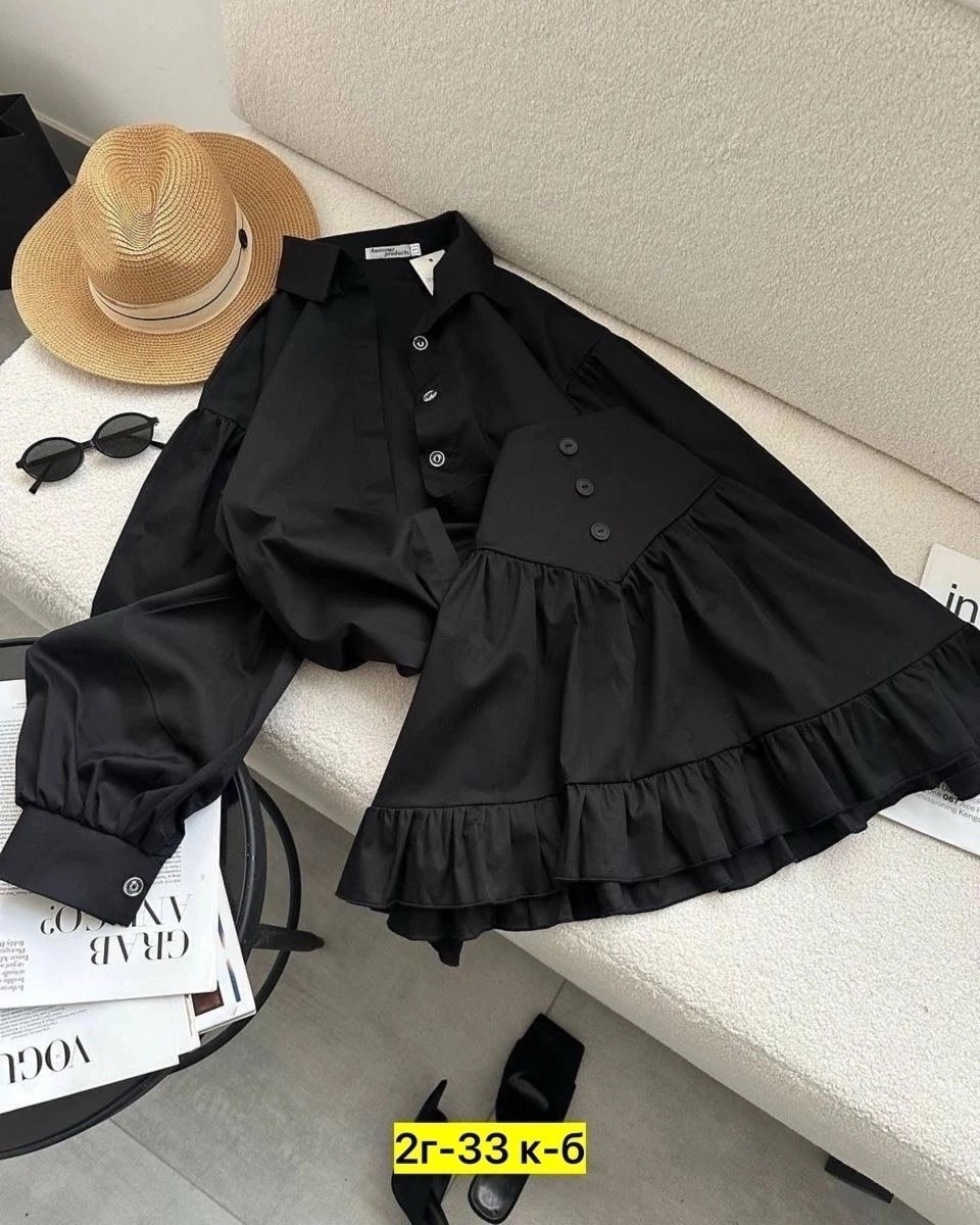 ,женские костюмы,рубашка юбка,костюм рубашка и юбка,женский костюм двойка