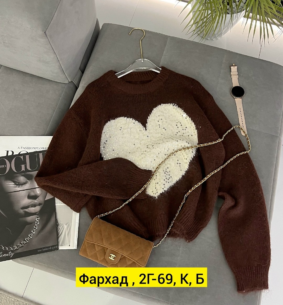 женская кофта,кофты молодежные,вязаная кофта,толстовки кофта,свитера женские