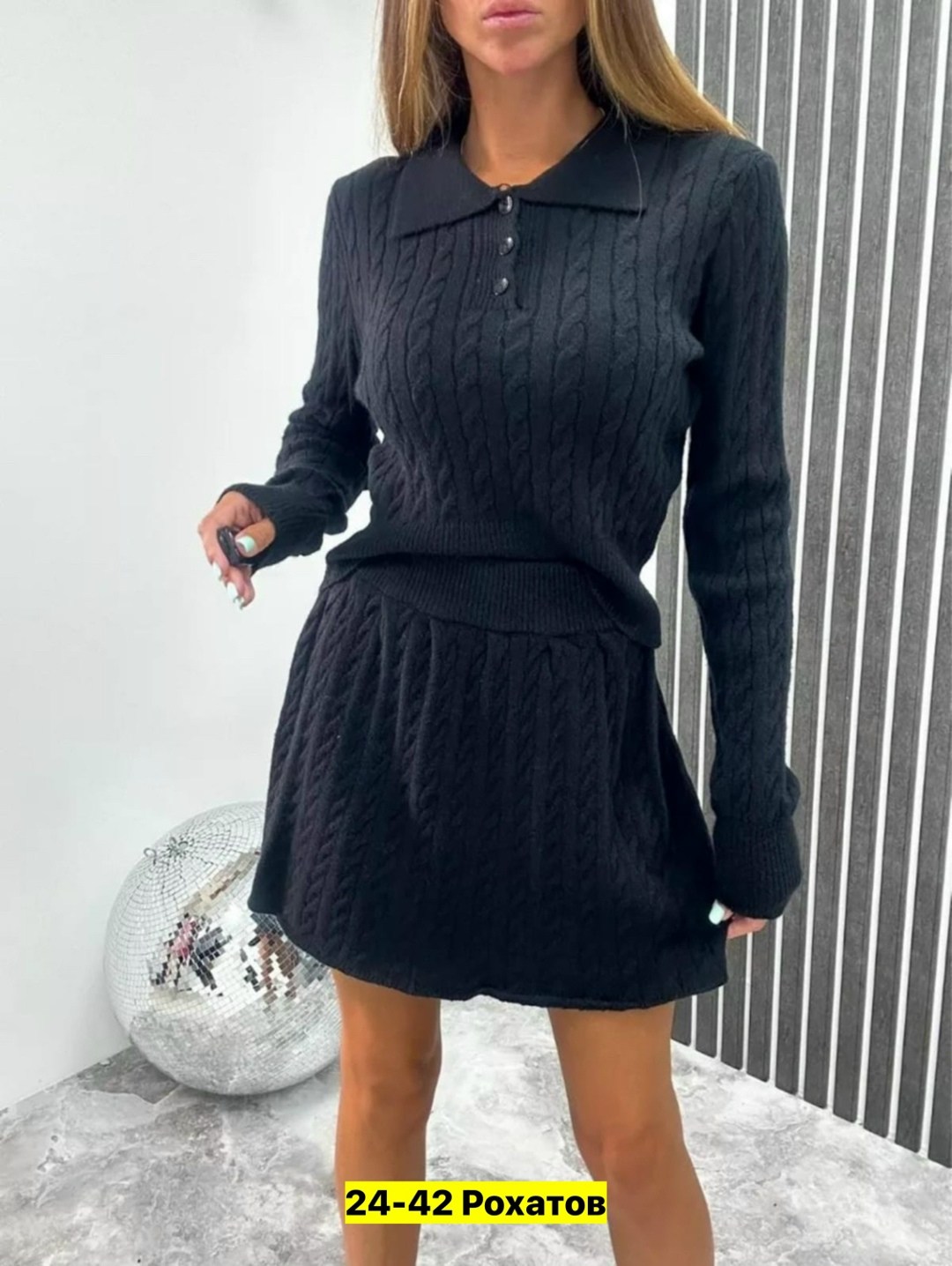 вязанный костюм с юбкой,женский вязаный костюм с юбкой,костюм вязаный с юбкой,трикотажные костюмы с юбкой,трикотажные костюмы женские с юбкой