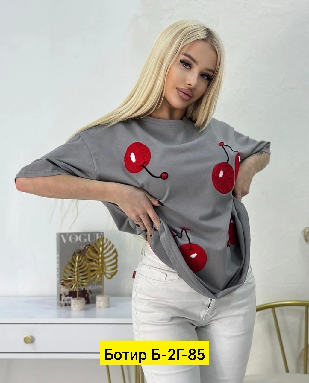 женская футболка оверсайз,футболка женская,футболка женская оверсайз с принтом,футболка оверсайз,комплект футболки