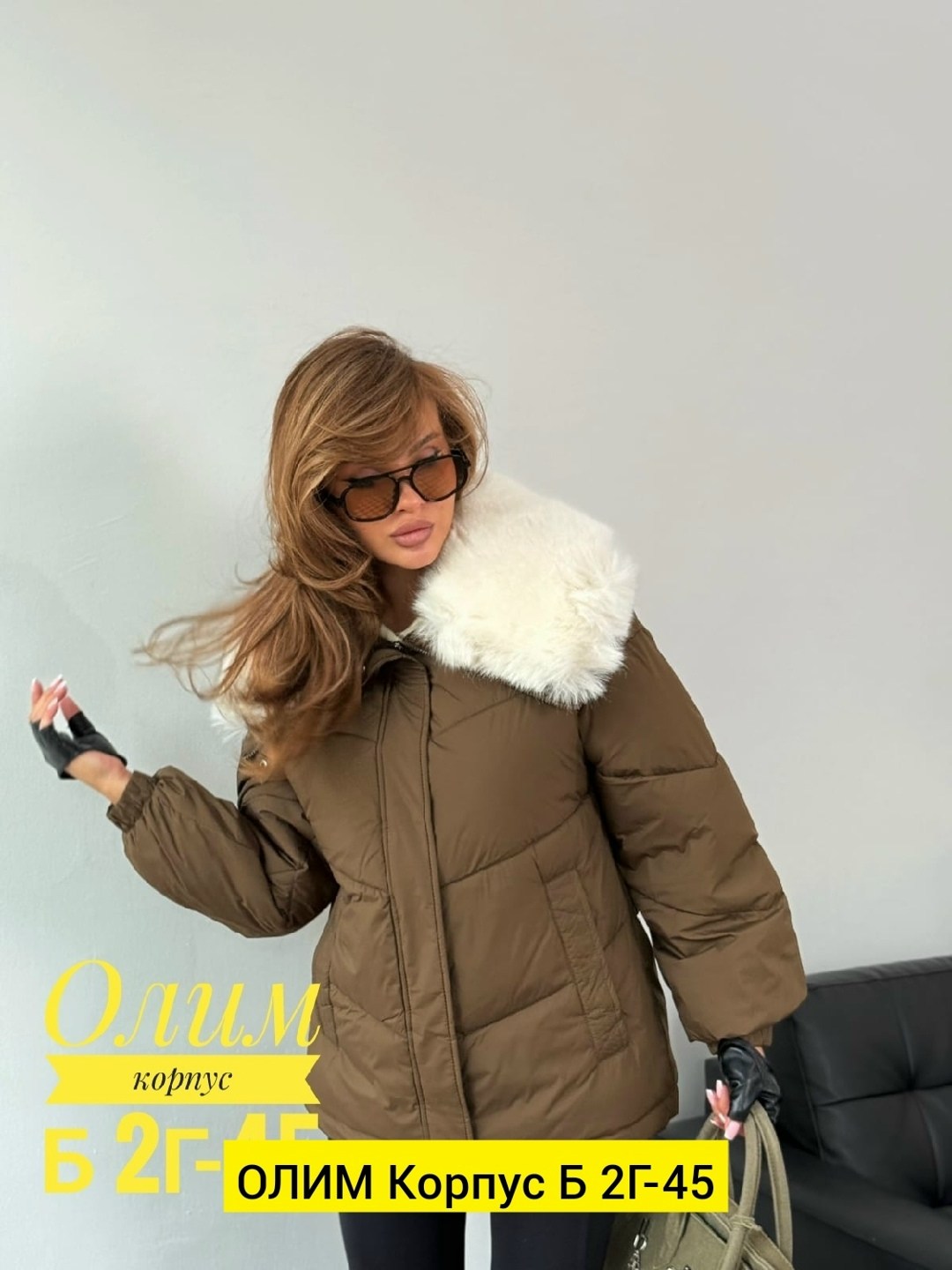 зимние куртки,куртка женская зимняя,куртка женская,куртка пуховик зимний,vivilona пуховики