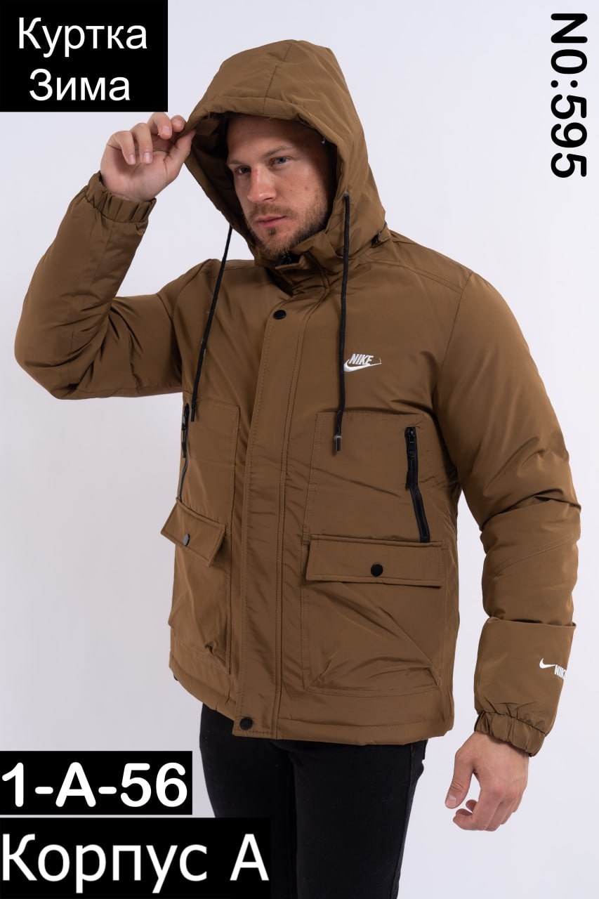 демисезонная куртка,куртка,куртка зимняя,куртка зимняя nike,мужская зимняя куртка