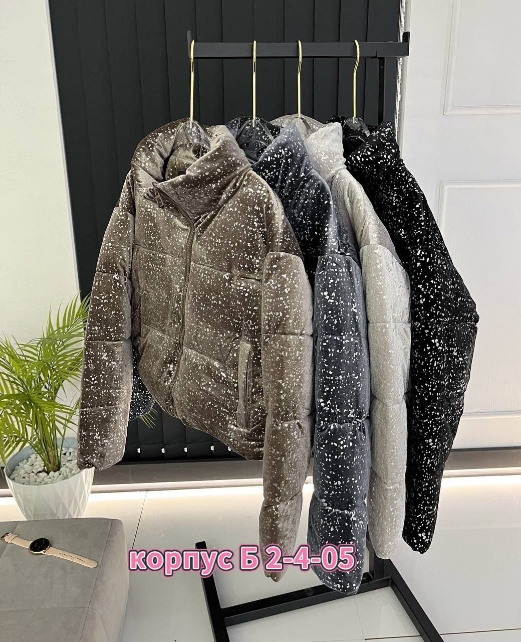 женская куртка,куртка,повседневная куртка,теплая куртка,пуховая куртка