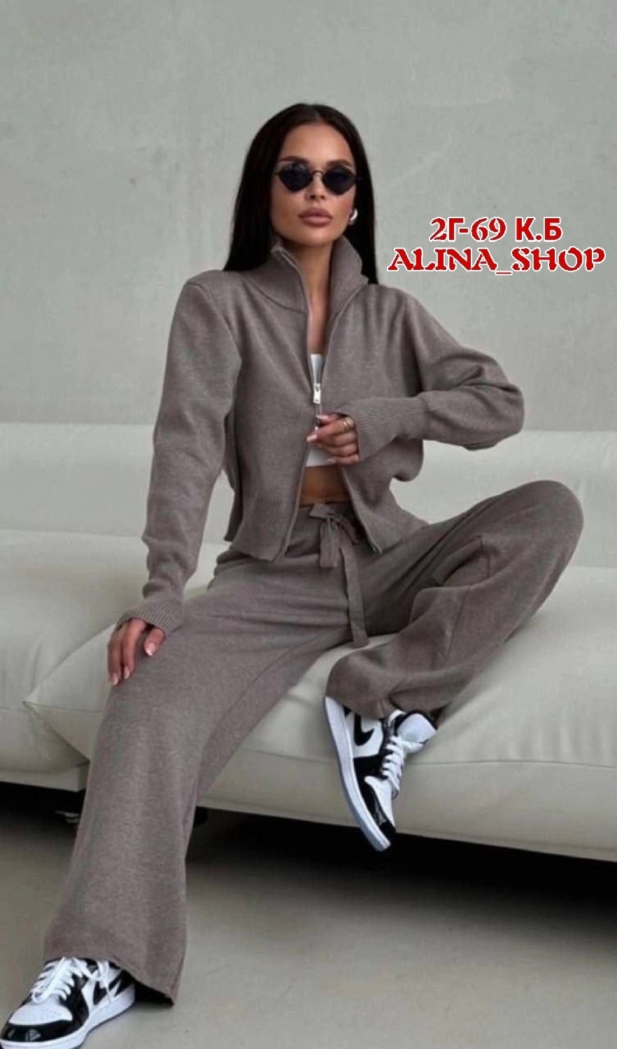 трикотажные костюмы,трикотажный костюм женский,костюм из кашемира,женский костюм брючный,стильные костюмы